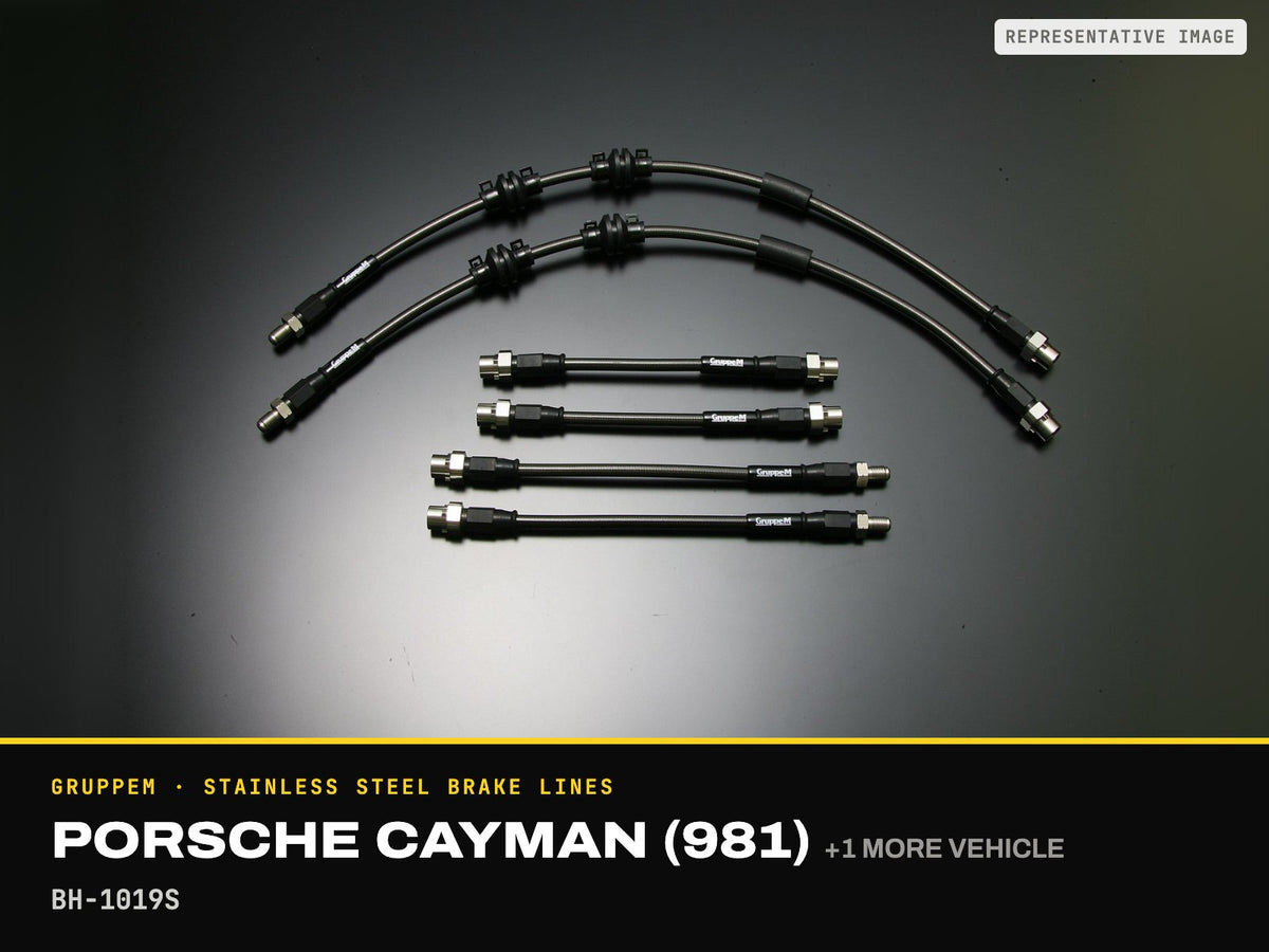 GruppeM Stainless Steel Brake Lines — Porsche Cayman (981) · BH-1019S (representative image)