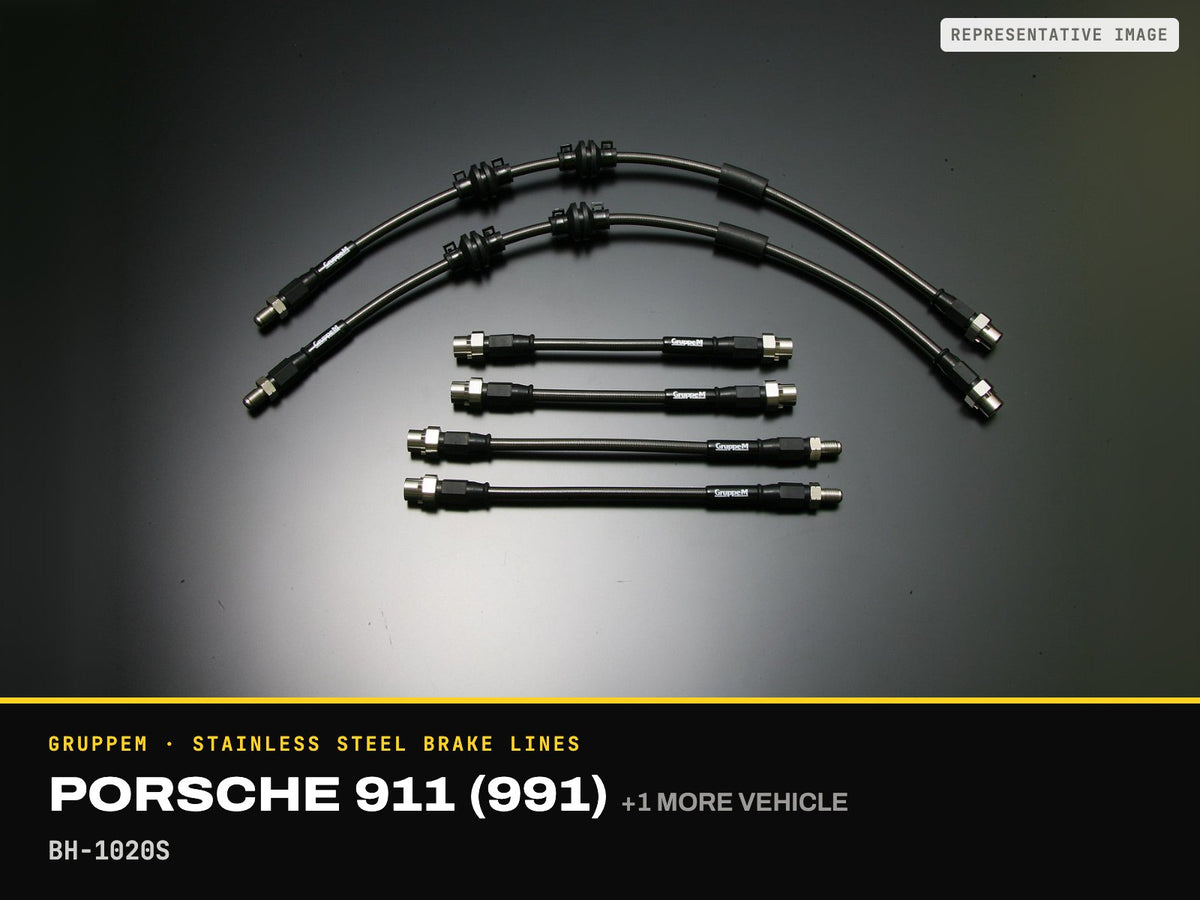 GruppeM Stainless Steel Brake Lines — Porsche 911 (991) · BH-1020S (representative image)