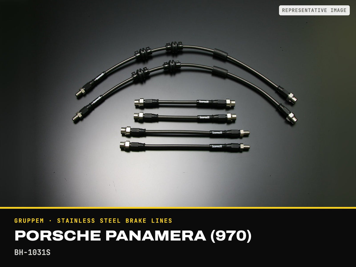 GruppeM Stainless Steel Brake Lines — Porsche Panamera (970) · BH-1031S (representative image)