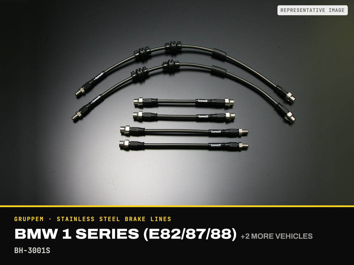 GruppeM Stainless Steel Brake Lines — BMW 1 Series (E82/87/88) · BH-3001S (representative image)
