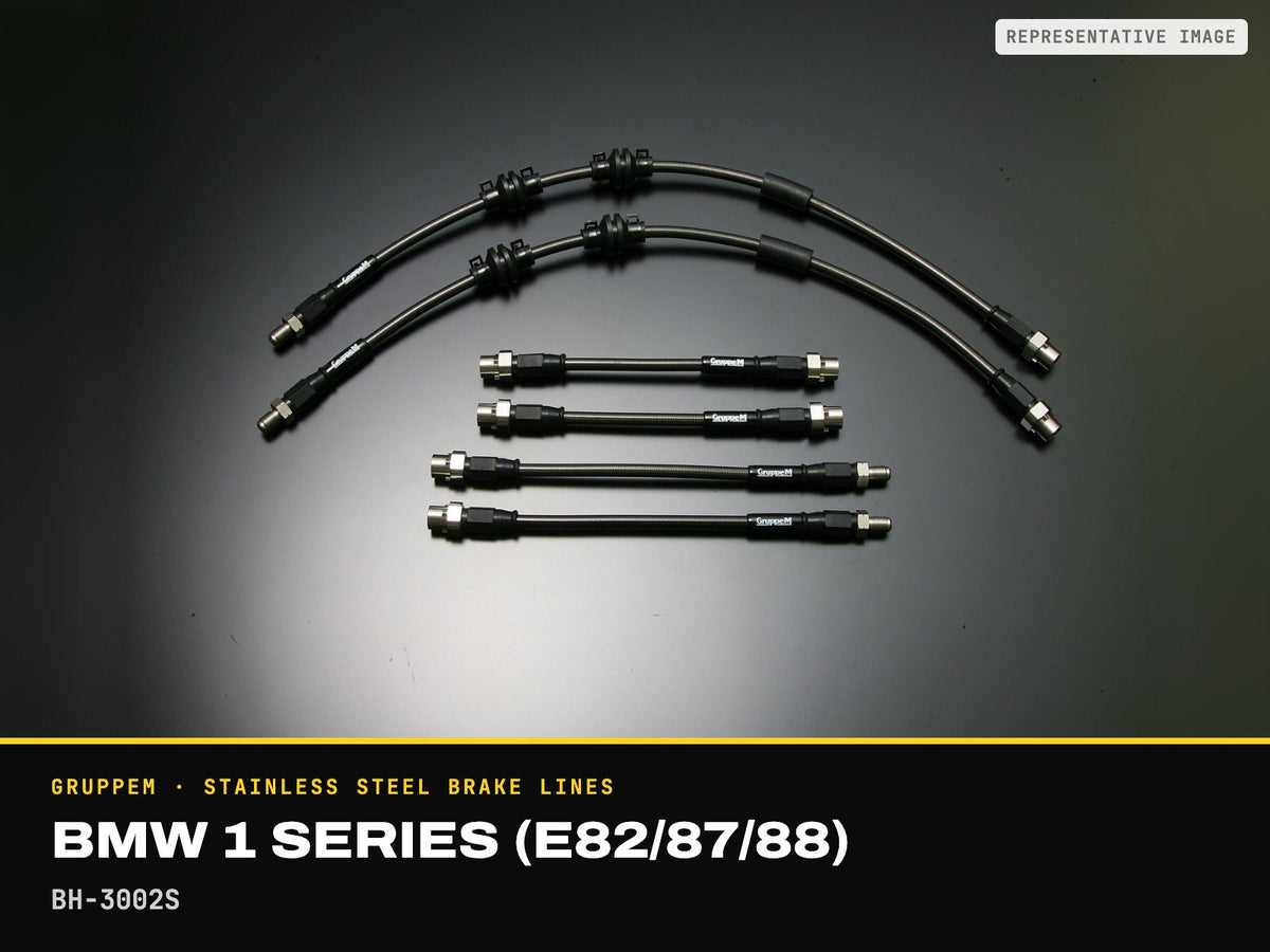 GruppeM Stainless Steel Brake Lines — BMW 1 Series (E82/87/88) · BH-3002S (representative image)