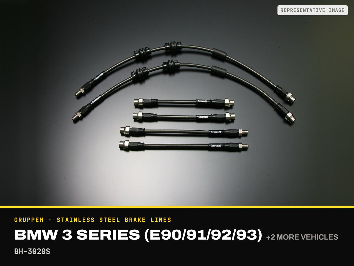 GruppeM Stainless Steel Brake Lines — BMW 3 Series (E90/91/92/93) · BH-3020S (representative image)