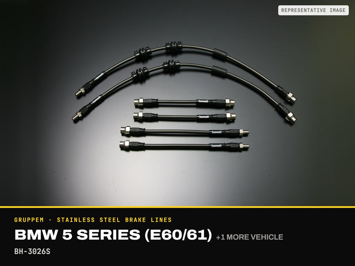 GruppeM Stainless Steel Brake Lines — BMW 5 Series (E60/61) · BH-3026S (representative image)