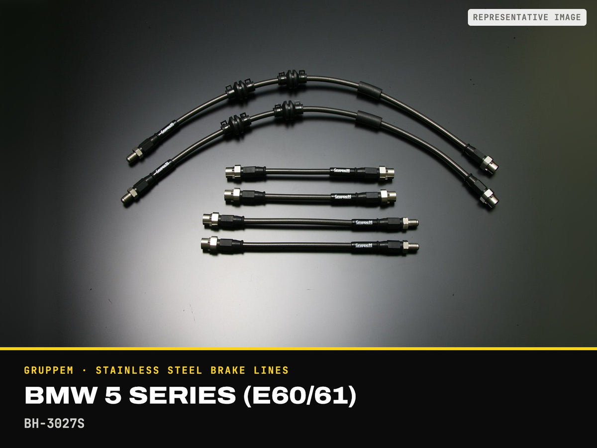 GruppeM Stainless Steel Brake Lines — BMW 5 Series (E60/61) · BH-3027S (representative image)