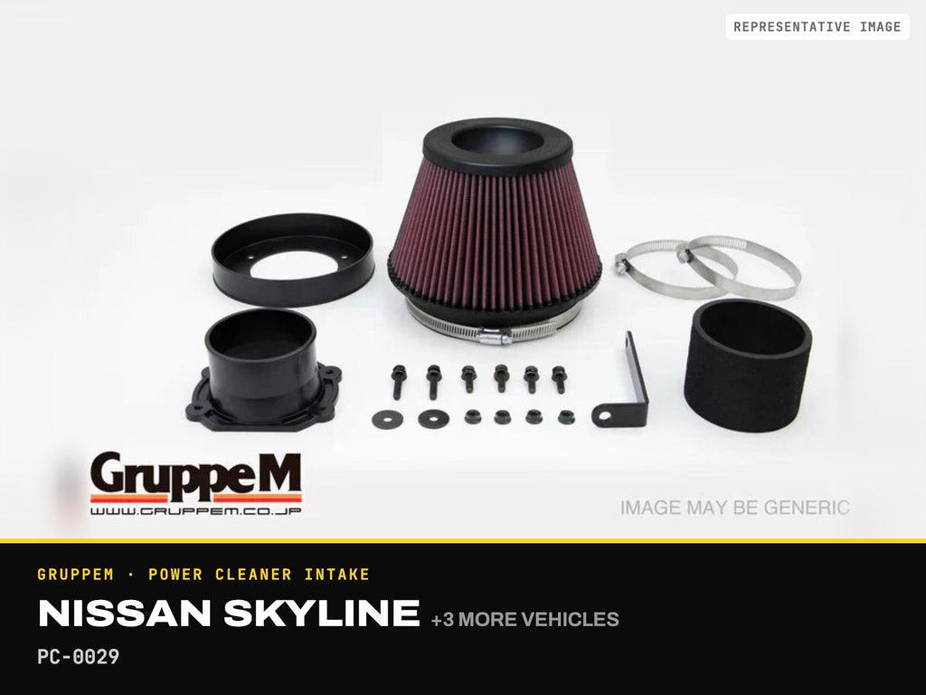 GruppeM Power Cleaner Intake — Nissan Skyline · PC-0029 (representative image)