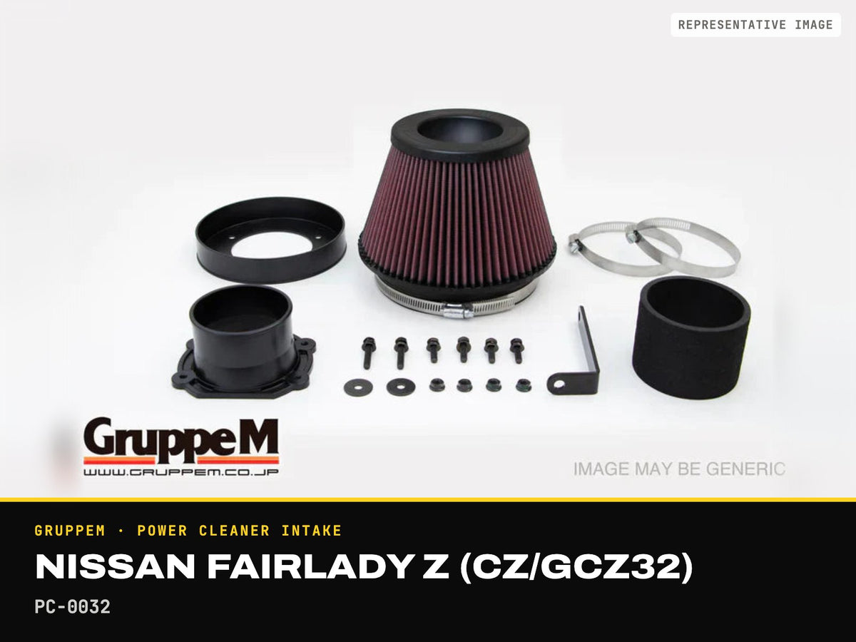 GruppeM Power Cleaner Intake — Nissan Fairlady Z (CZ/GCZ32) · PC-0032 (representative image)