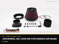 K&N Power Cleaner Intake — Universal (RU-1005-80) for Nissan Air Mass · PC-0188 (representative image)