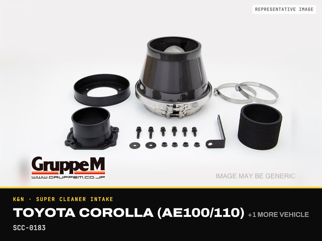 K&N Super Cleaner Intake — Toyota Corolla (AE100/110) · SCC-0183 (representative image)