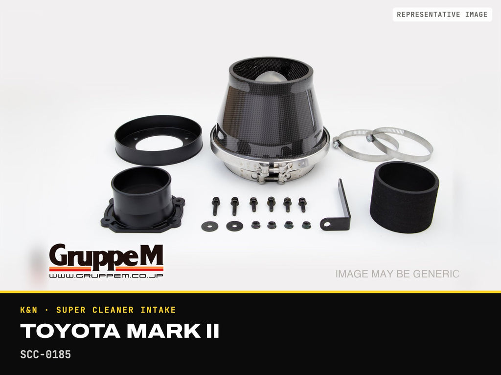K&N Super Cleaner Intake — Toyota Mark II · SCC-0185 (representative image)