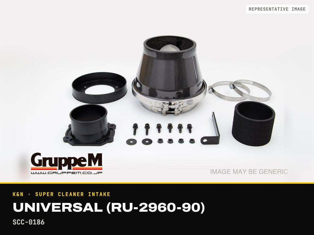 K&N Super Cleaner Intake — Universal (RU-2960-90) · SCC-0186 (representative image)