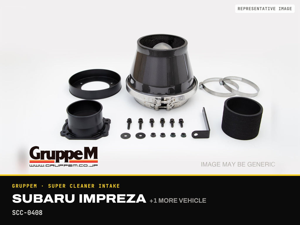 GruppeM Super Cleaner Intake — Subaru Impreza · SCC-0408 (representative image)
