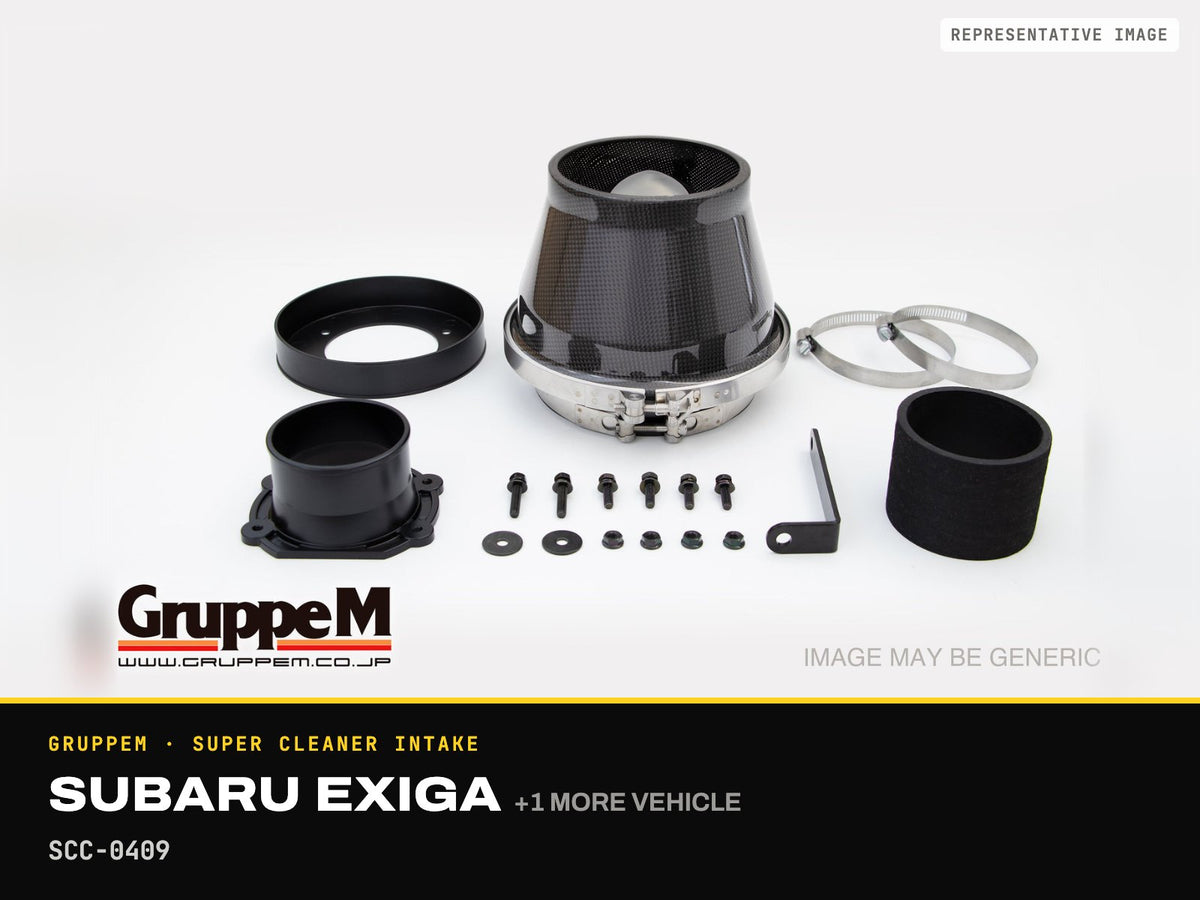 GruppeM Super Cleaner Intake — Subaru Exiga · SCC-0409 (representative image)