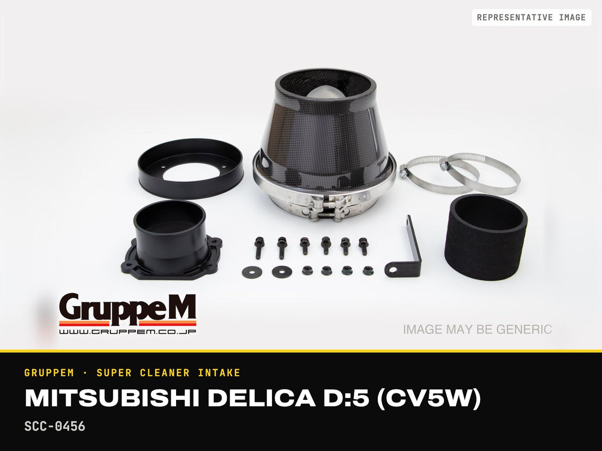 GruppeM Super Cleaner Intake — Mitsubishi Delica D:5 (CV5W) · SCC-0456 (representative image)